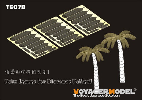 Voyager Model TE078 1/35 Palm Leaf Diorama Material 1 (General-Purpose)