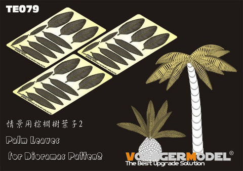 Voyager Model TE079 1/35 Palm Leaf Diorama Material 2 (General-Purpose)
