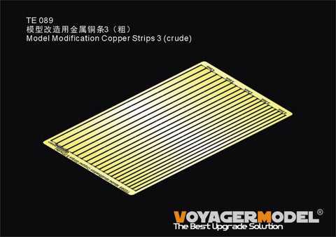 Voyager Model TE089 Detail-Up Copper Stripes 3 (Wide)