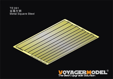 Voyager Model TE091 Square angle steel