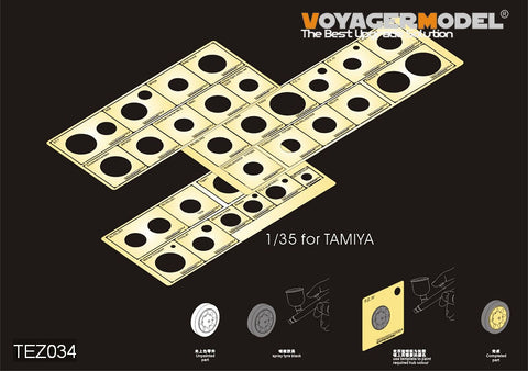 Voyager Model TEZ034 1/35 WWII AFV Road Wheel Stencil Template (Tamiya)