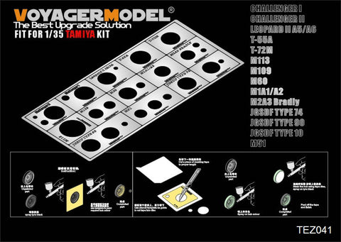 Voyager Model TEZ041 1/35 Modern AFV Road Wheel Masking Template #1 (for Tamiya)