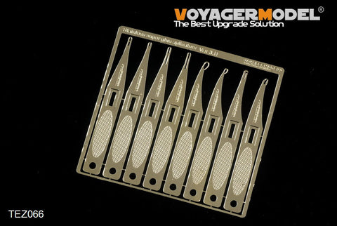 Voyager Model TEZ066 1/35 Glue Applicator 2 (8 Types) (Universal)