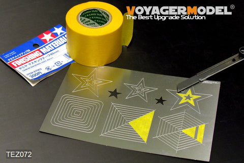 Voyager Model TEZ072 1/35 Masking Tape Cutting Jig 4
