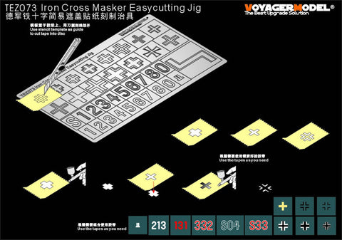 Voyager Model TEZ073 1/35 WWII German Chassis Number/Iron Cross Stencil Set (Universal)