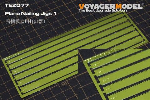 Voyager Model TEZ077 1/35 Nail-Driving Jig for Flat Surfaces 1 (General-Purpose)
