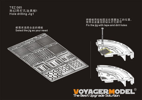 Voyager Model TEZ085 Tool: Drilling Template No. 1