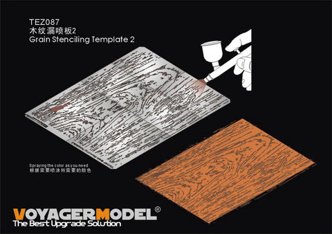 Voyager Model TEZ087 Wood Grain Template 2