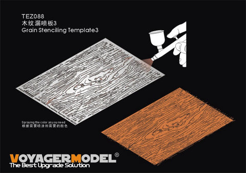Voyager Model TEZ088 Wood Grain Template 3