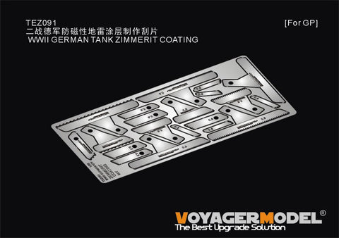 Voyager Model TEZ091 1/35 Applicator for Zimmerit coating on WWII German tanks