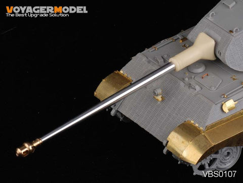Voyager Model VBS0107 1/35 WWII German King Tiger Gun Barrel (Porsche Turret, Early Type) (Universal)