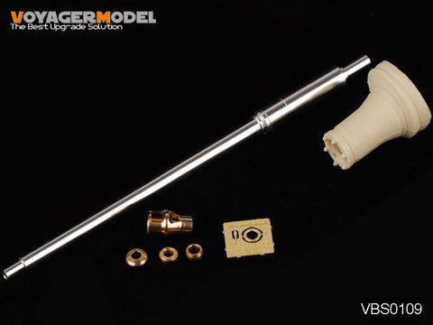 Voyager Model VBS0109 1/35 WWII German King Tiger Gun Barrel (Henschel Turret, Early Type) (Universal)