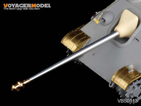 Voyager Model VBS0113 1/35 WWII German Jagdpanther G1 Early-Type Gun Barrel (Universal)