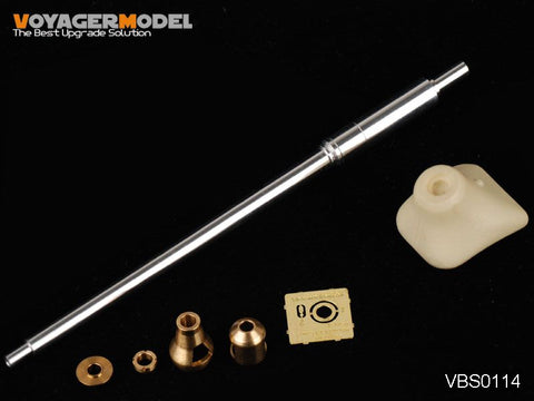 Voyager Model VBS0114 1/35 WWII German Jagdpanther G1 Late-Type Gun Barrel Pattern 1 (Universal)