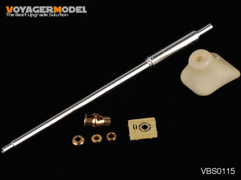 Voyager Model VBS0115 1/35 WWII German Jagdpanther G1 (Late) / G2 Gun Barrel (Universal)