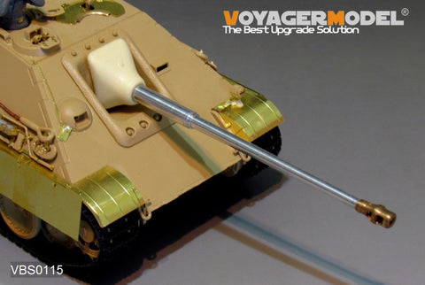 Voyager Model VBS0115 1/35 WWII German Jagdpanther G1 (Late) / G2 Gun Barrel (Universal)