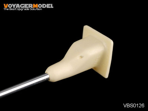 Voyager Model VBS0126 1/35 WWII German StuG III Ausf. G (Late Production) 75mm StuK 40 L/48 Barrel & "Saukopf" Mantlet – Pattern 3 (Universal)