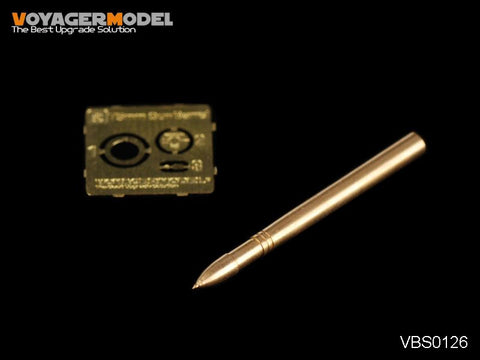 Voyager Model VBS0126 1/35 WWII German StuG III Ausf. G (Late Production) 75mm StuK 40 L/48 Barrel & "Saukopf" Mantlet – Pattern 3 (Universal)