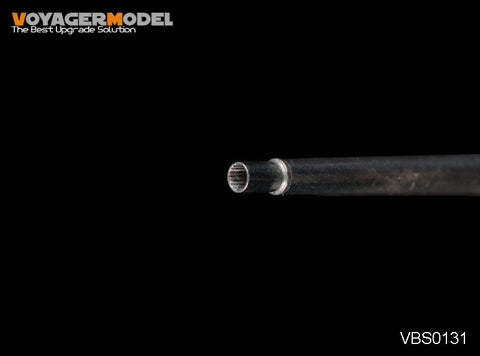 Voyager Model VBS0131 1/35 WWII German Panzer IV Ausf. H/J L/48 75mm Gun Barrel & Mantlet – Pattern 3 (Universal)