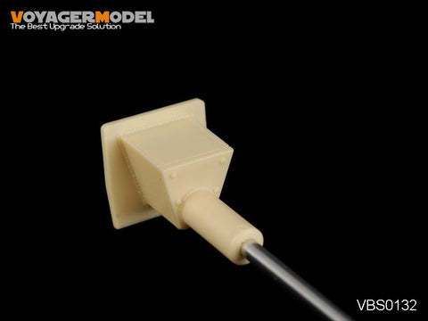 Voyager Model VBS0132 1/35 WWII German StuG III Ausf. G 75mm StuK 40 L/48 Barrel – Late Type / Welded Mantlet (Universal)