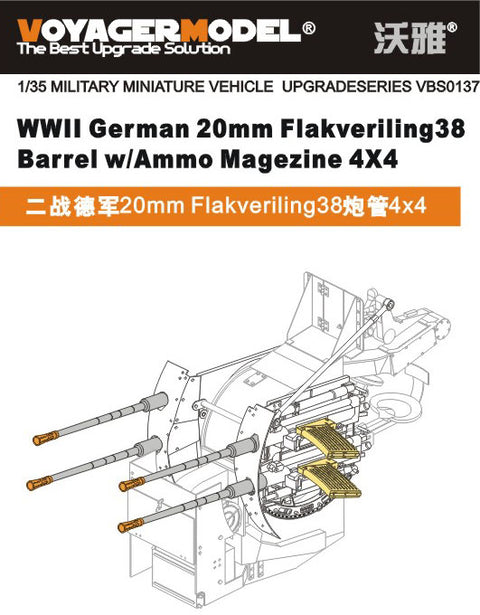 Voyager Model VBS0137 1/35 WWII German 20mm Flakvierling 38 Anti-Aircraft Gun: Barrels & Ammo Boxes (4x4 / Universal)