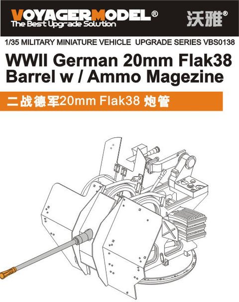 Voyager Model VBS0138 1/35 WWII German 20mm Flakvierling 38 Anti-Aircraft Gun: Barrels & Ammo Boxes (Universal)