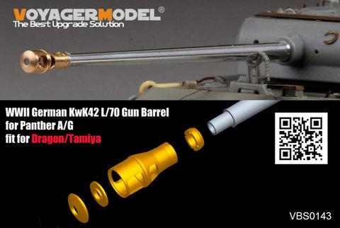 Voyager Model VBS0143 1/35 WWII German KwK42 L/70 Metal Barrel Set for Panther Ausf. A/G (Universal)