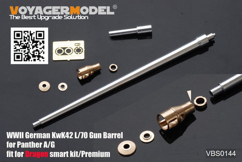 Voyager Model VBS0144 1/35 WWII German KwK42 L/70 Metal Barrel Set for Panther Ausf. A/G (For Dragon Smart Kit)
