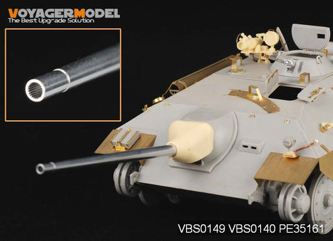 Voyager Model VBS0149 1/35 WWII German Tank Destroyer Family: 75mm L/70 Gun Barrel & Mantlet (Universal)