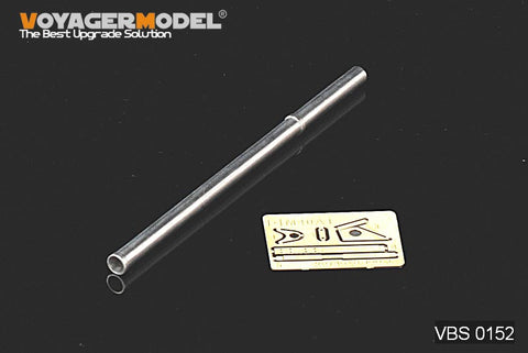 Voyager Model VBS0152 1/35 Modern US M40A1 106mm Gun Barrel (1 pc) (Universal)