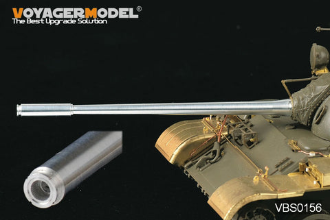 Voyager Model VBS0156 1/35 Modern Russian T-55 Gun Barrel (Universal)