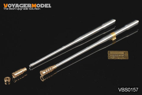 Voyager Model VBS0157 1/35 WWII German 128mm K44 Gun Barrel (Trumpeter/GW)