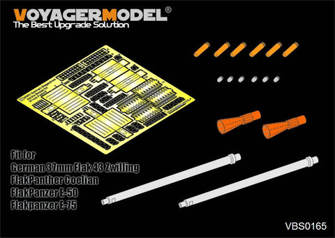Voyager Model VBS0165 1/35 WWII German 3.7cm FlaK 43/1 L/60 Metal Gun Barrels (Set of 2) (Universal)
