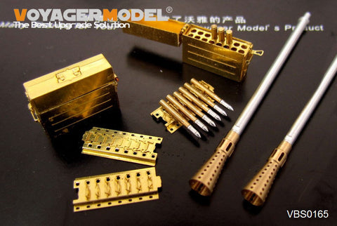 Voyager Model VBS0165 1/35 WWII German 3.7cm FlaK 43/1 L/60 Metal Gun Barrels (Set of 2) (Universal)