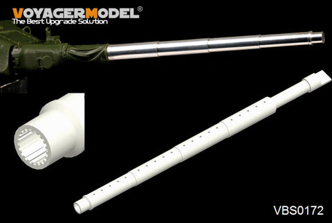Voyager Model VBS0172 1/35 Modern French AMX-30B Main Battle Tank Gun Barrel (for Meng Model TS-003)