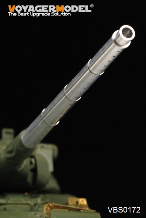 Voyager Model VBS0172 1/35 Modern French AMX-30B Main Battle Tank Gun Barrel (for Meng Model TS-003)