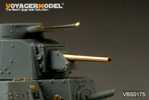 Voyager Model VBS0175 1/35 WWII Japanese Type 94 37mm Gun Barrel (Universal)