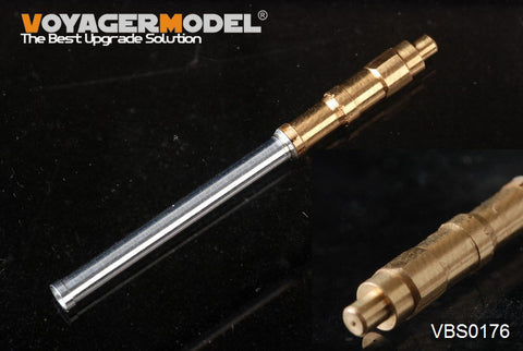 Voyager Model VBS0176 1/35 Modern Russian 2A28 "Grom" 73mm Gun Metal Barrel Set (Universal)