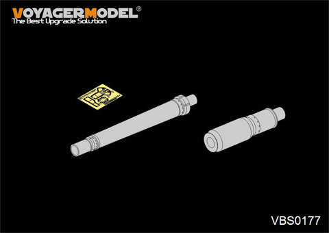 Voyager Model VBS0177 1/35 JGSDF Type 10 Tank Metal Gun Barrel Set (for Tamiya 35329)