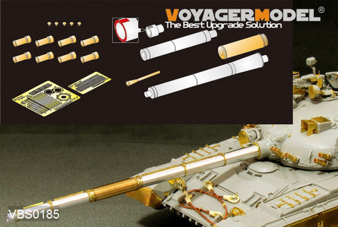 Voyager Model VBS0185 1/35 Modern Russian 2A26 125mm Metal Gun Barrel (for T-64A, T-72M/M1, T-80B, T-80BV) (Universal)