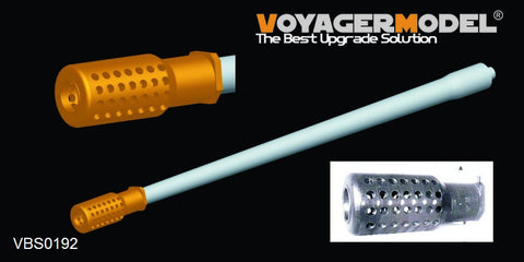 Voyager Model VBS0192 1/35 Russian JS-7 Heavy Tank Metal Gun Barrel Pattern 1 (for Trumpeter 05586)