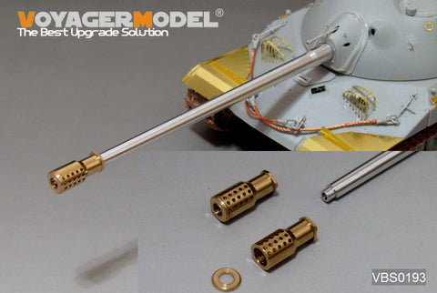 Voyager Model VBS0193 1/35 Russian JS-7 Heavy Tank Metal Barrel Pattern 2 (for Trumpeter 05586)