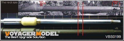 Voyager Model VBS0199 1/35 Modern German 120mm L/55 Metal Gun Barrel Set (for Leopard 2A6 / Universal)