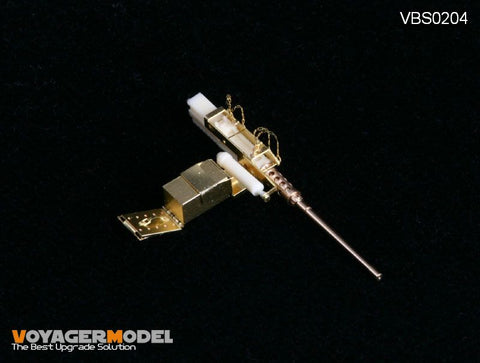 Voyager Model VBS0204 1/35 M2HB Machine Gun Set (Vehicle-Mounted Remote-Controlled Version) (Universal)