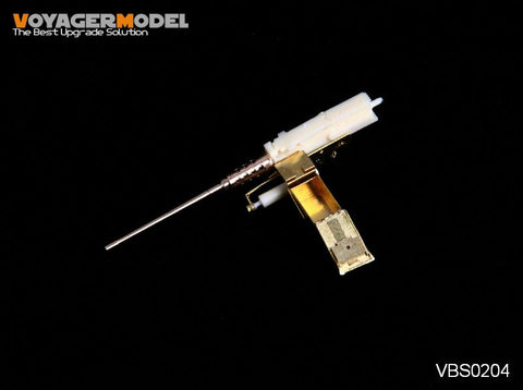 Voyager Model VBS0204 1/35 M2HB Machine Gun Set (Vehicle-Mounted Remote-Controlled Version) (Universal)