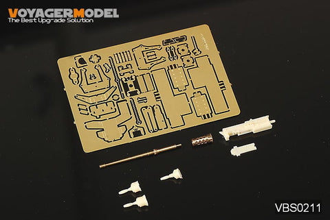 Voyager Model VBS0211 1/35 Modern US Army Humvee-mounted M2 Machine Gun