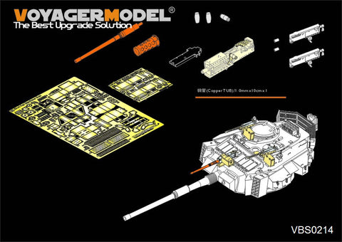 Voyager Model VBS0214 1/35 Modern Israeli Sho't Kal Vehicle-Mounted Machine Gun Set (General Purpose)