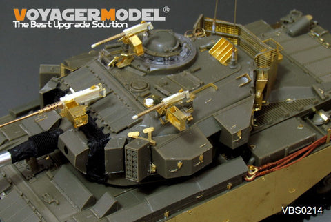 Voyager Model VBS0214 1/35 Modern Israeli Sho't Kal Vehicle-Mounted Machine Gun Set (General Purpose)