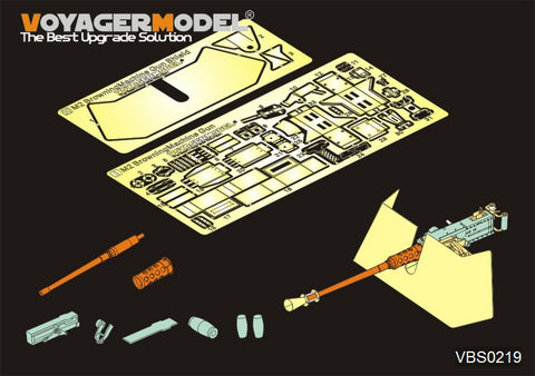 Voyager Model VBS0219 1/35 Modern US Vehicle-Mounted M2 Browning Heavy Machine Gun (Old Model, Pattern 2, with Shield / Universal)