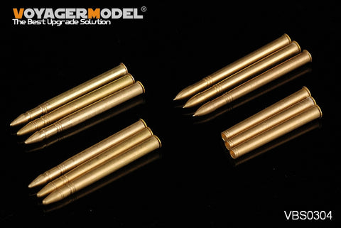 Voyager Model VBS0304 1/35 WWII German 75mm Pak 40 Ammunition